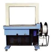 包裝帶切帶機的維修圖 包裝帶切帶機的維修圖